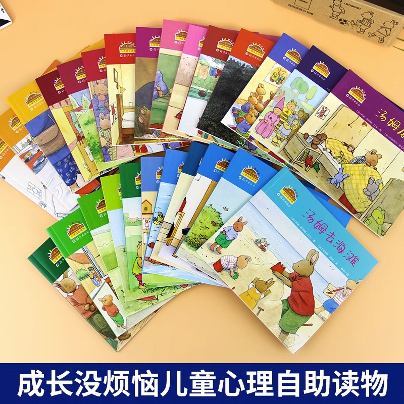 韩束四个老婆的背景故事：揭秘背后的精彩人生！
