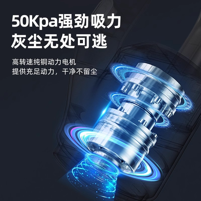 台尼吸尘器派耐斯中八斯诺克台球用品保养神器，双电机刷子台尼养护的秘密武器！