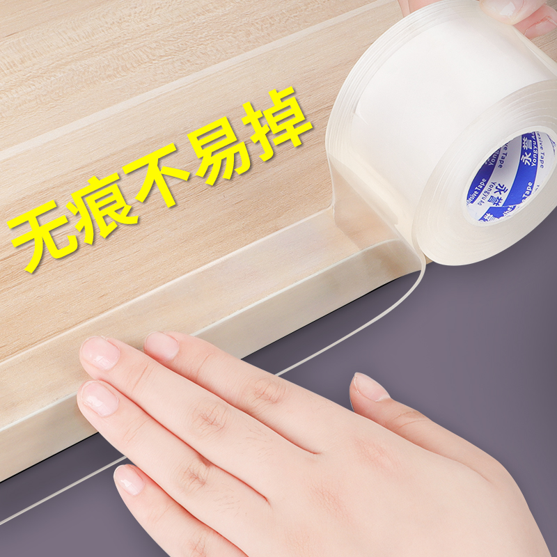 谈话室桌椅防撞软包：安全舒适，守护每一个细节！️