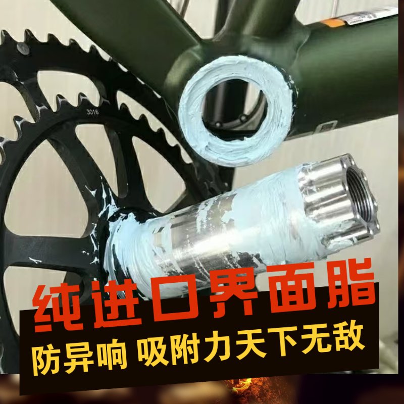 原神启动界面图片GIF：手残党也能轻松搞定！