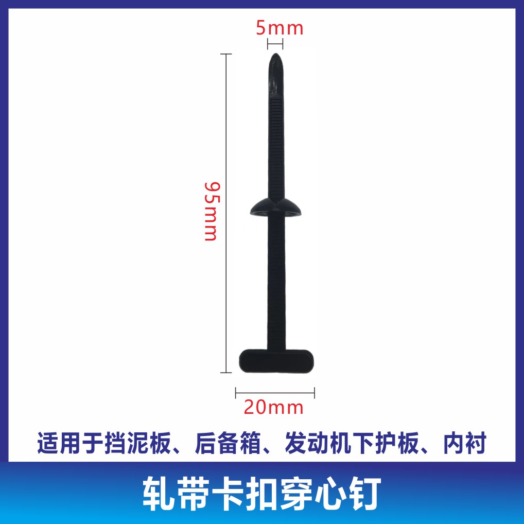 奔驰唯雅诺VITO威霆VIANO V260 W639 W636发动机波箱胶支承架：如何选购？