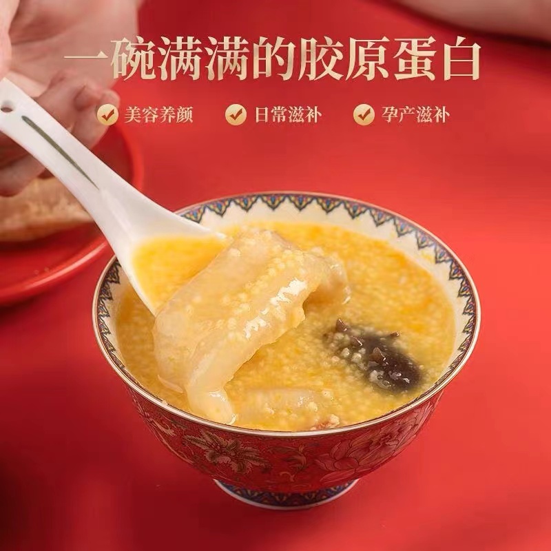 100头花胶筒250g天然黄花胶：孕妇滋补圣品，原生态鱼鳔干货的神秘力量！