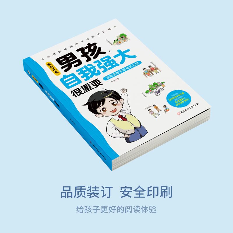 潮流最大是什么意思？网络用语背后的秘密