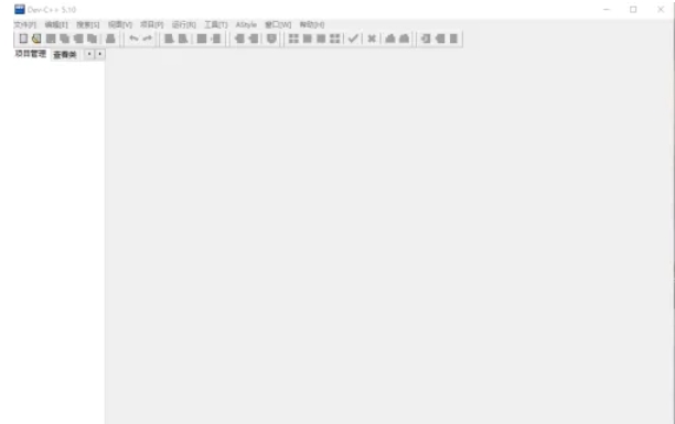 Dev c++怎么编译一段程序-Dev c++编译一段程序的方法