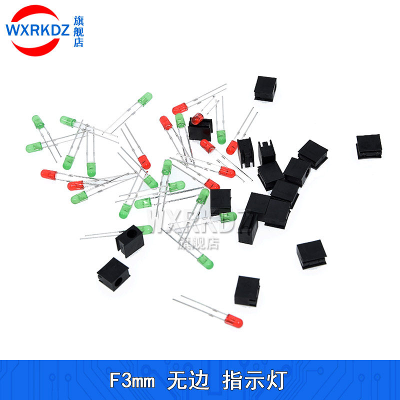 F3mm指示灯：点亮生活，安全用电的守护神！