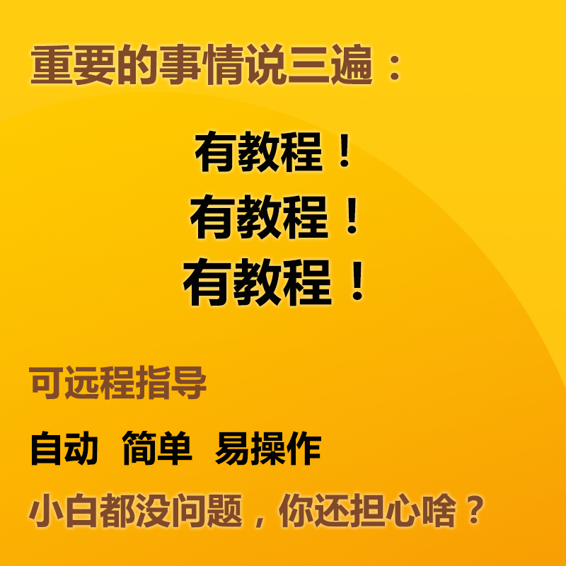 押金红蜘蛛X工作室爱色i1Studio显示器打印机校色仪出租，专业调色从此无忧