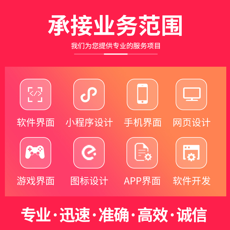 钉钉网页版怎么快速找到聊天界面？新手必看！