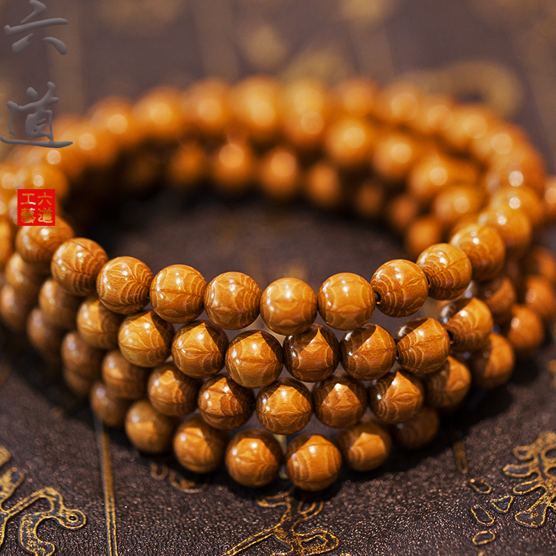 正宗六道木降龙木精品老料手链，盘玩界的“镇宅之宝”！