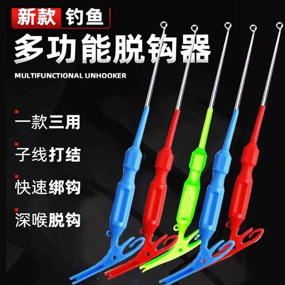 钓鱼必备神器：防脏防割手抓鱼器，让垂钓更轻松！