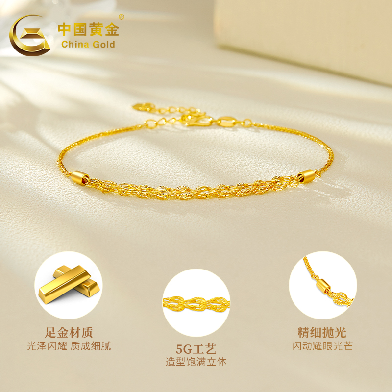 999足金0.2g生日蛋糕礼盒！送女友/闺蜜太有面了！这波不买亏大了