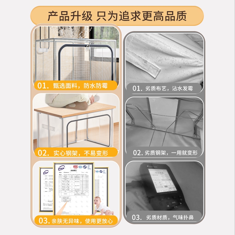 静星astagear美丽诺羊毛15.5微米长袖T恤200：户外运动必备神器！
