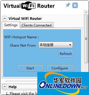 虚拟无线路由器3.3 绿色免费版