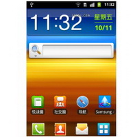 MIUI米柚 Samsung I897手动卡刷包V2.3开发版完整包2.3.30