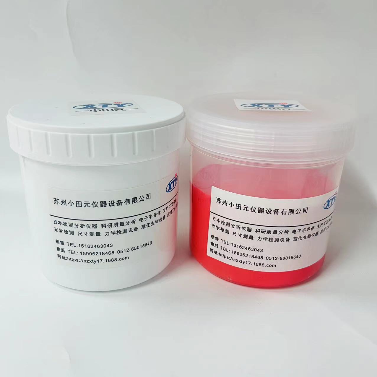小田元夹爪式动平衡机：高效叶轮扇叶平衡神器，让你的设备运转更顺畅！