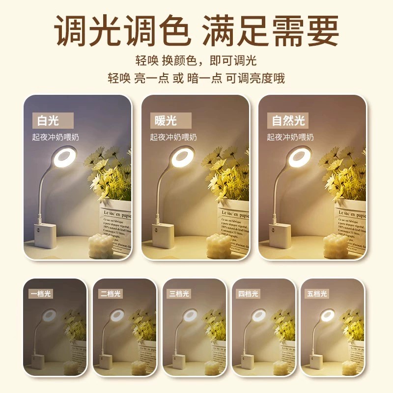 大年三十晚上可以关灯睡觉吗？