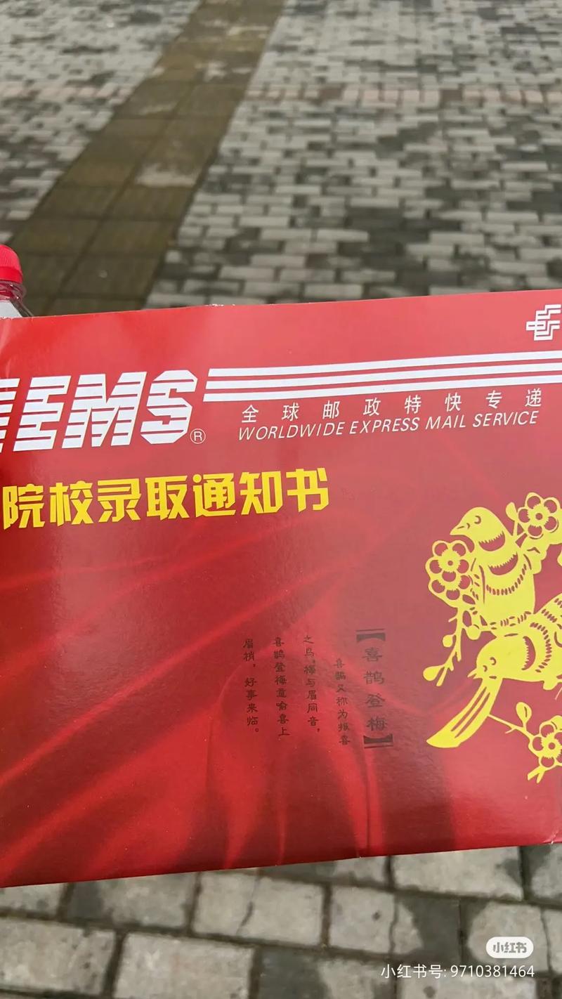 重庆药剂职高学校,培养医药精英的摇篮-第2张图片-职教招生网 重庆药剂职高学校,培养医药精英的摇篮-第2张图片-职教招生网