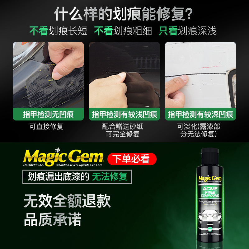 领克汽车：宝藏国产品牌，拒绝焦虑的打工人神器！