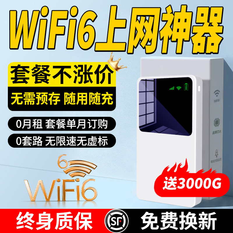 那些年我们一起追过的早期手机品牌，你还记得吗？
