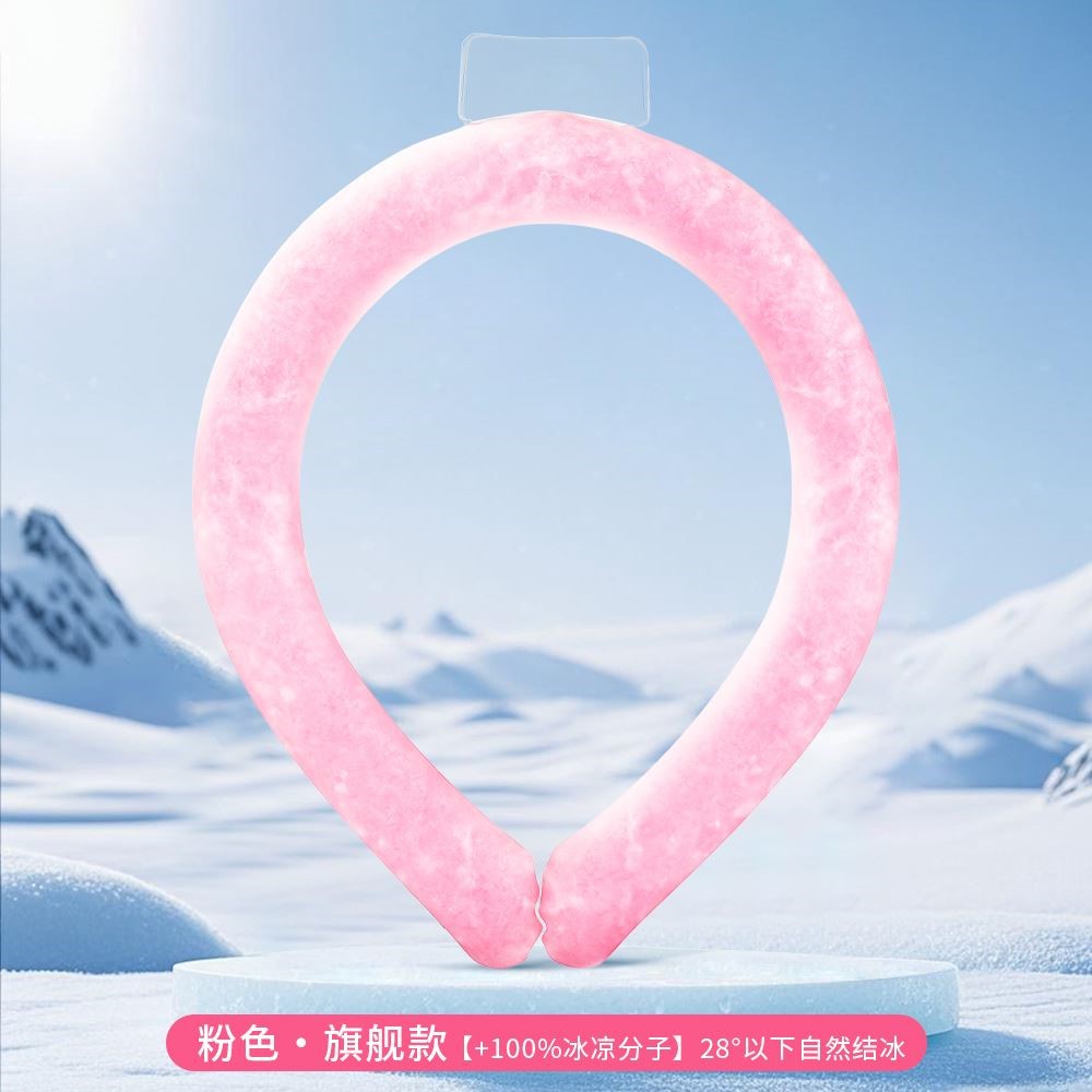 2025新款冰凉挂脖颈圈，夏日降温新神器！❄️