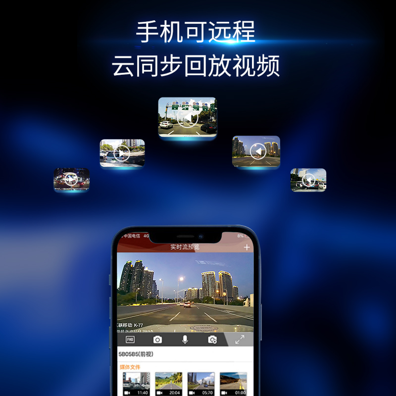 行车记录仪保存时间多久？看完这篇终于懂了！