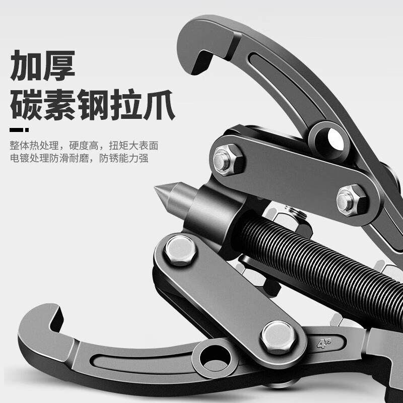 SKF BB1-9008 P：新能源汽车变速箱轴承的秘密武器，解锁动力新境界！
