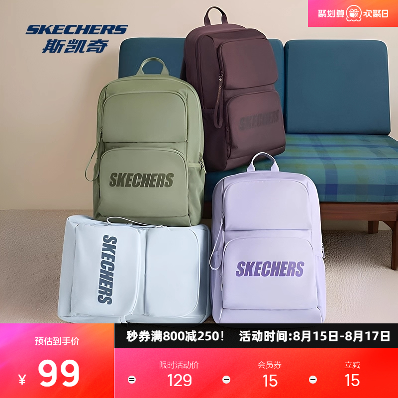 17FW豹纹毛绒双肩背包：潮流新宠，解锁你的时尚密码！