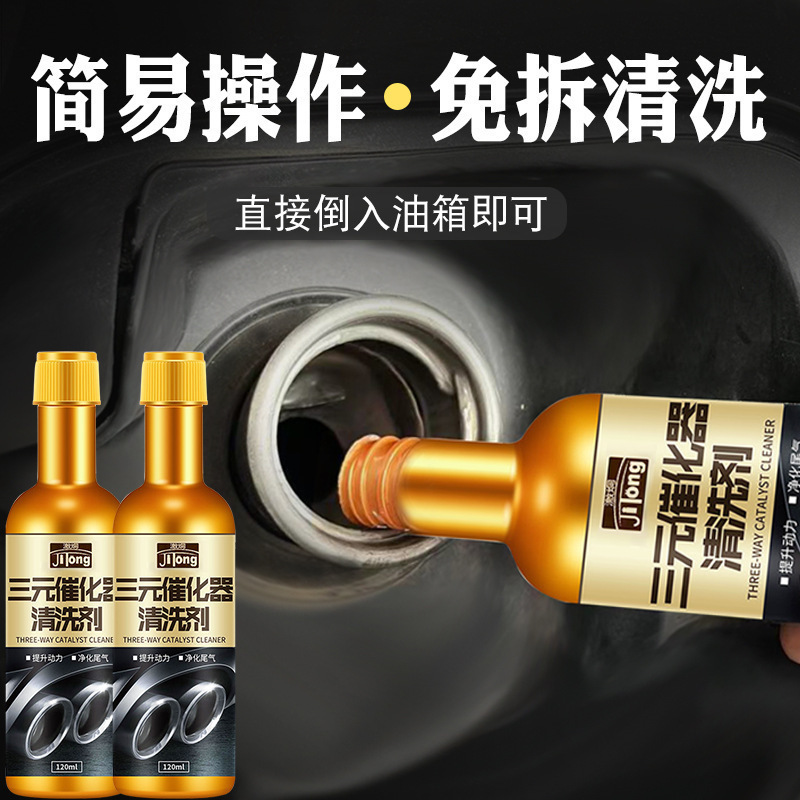 卡罗拉锐放双擎先锋版：配置揭秘，是燃油车的革新之作吗？