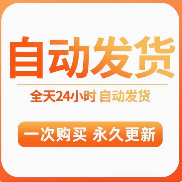 大光明丽盛影城卡：解锁观影新体验，享受VIP待遇的秘密武器！