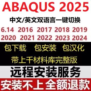 补差价拍 vs 定制专拍：如何避免踩坑，明智下单？