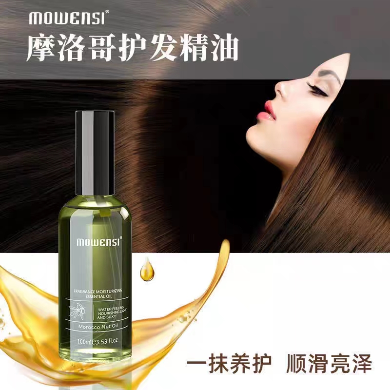 春雷护发乳是吹干头发用的吗？使用方法全解析
