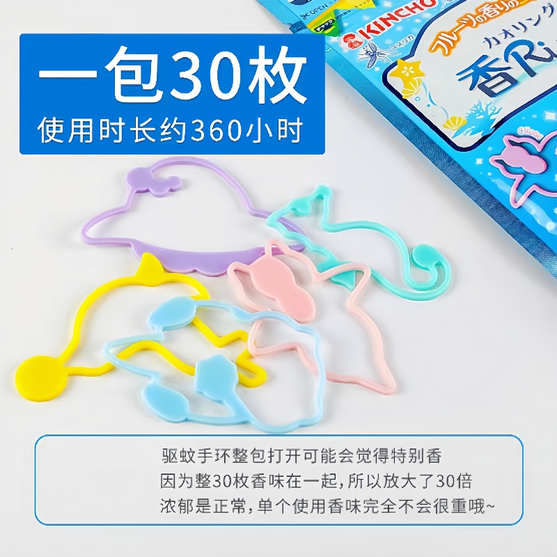 救命！这个INTEX大球太绝了！宝宝水上玩耍神器，妈妈们快冲！