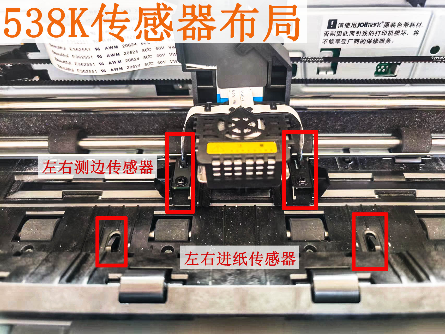 无敌了！饿了么商家版网页版打印机设置全攻略，告别手动打印噩梦！️