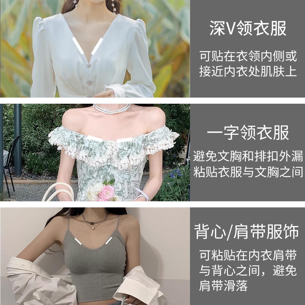 TPU透明肩带：隐形挂耳神器，夏日清凉新风尚！✨