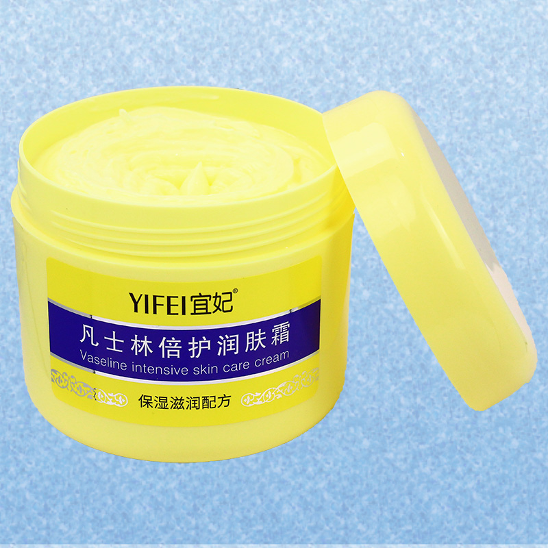 凡士林脚后跟干裂防裂补水修复足皲裂倍护膏补水滋润保湿护手霜：终结干燥，重焕肌肤新生的秘密武器！
