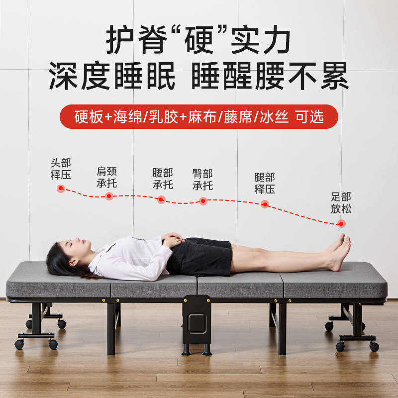 办公室午休神器：折叠床单人床，上班族的秘密武器！️