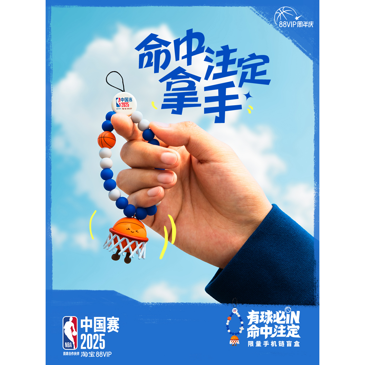 淘宝退款一直没到账？这3个隐藏流程你根本不知道！