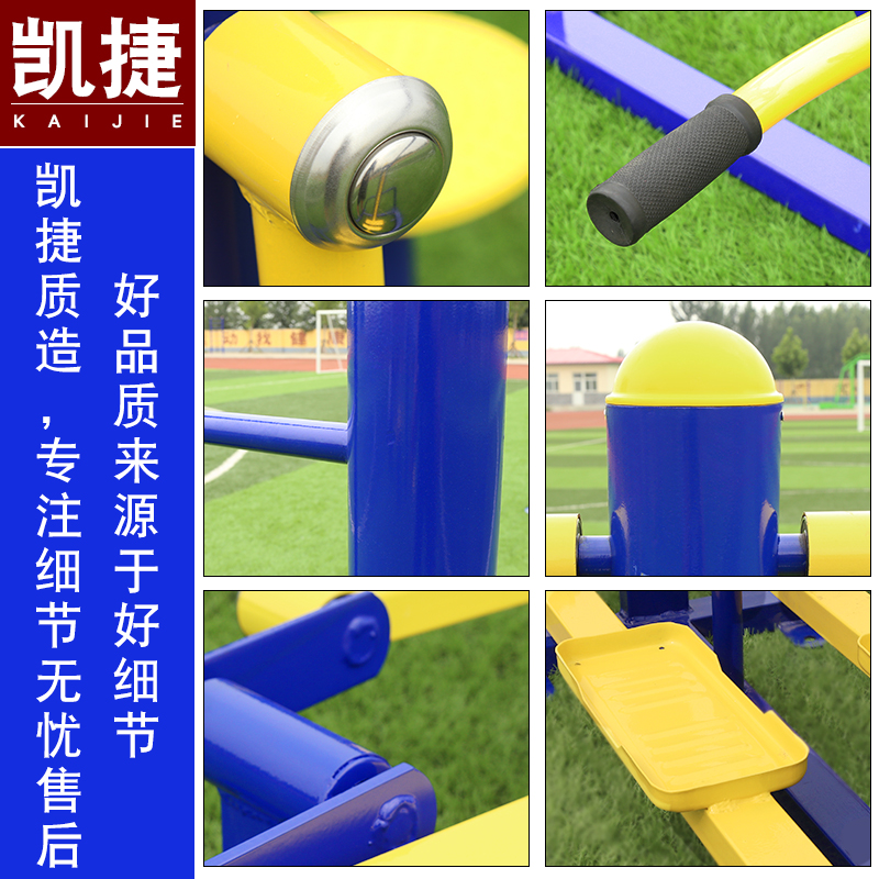 室外健身器材大揭秘：老年人的乐园，路劲漫步机引领新潮流！
