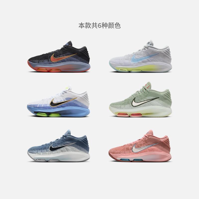 Nike G.T. HUSTLE 3：秋季情侣篮球鞋，轻便又耐打！