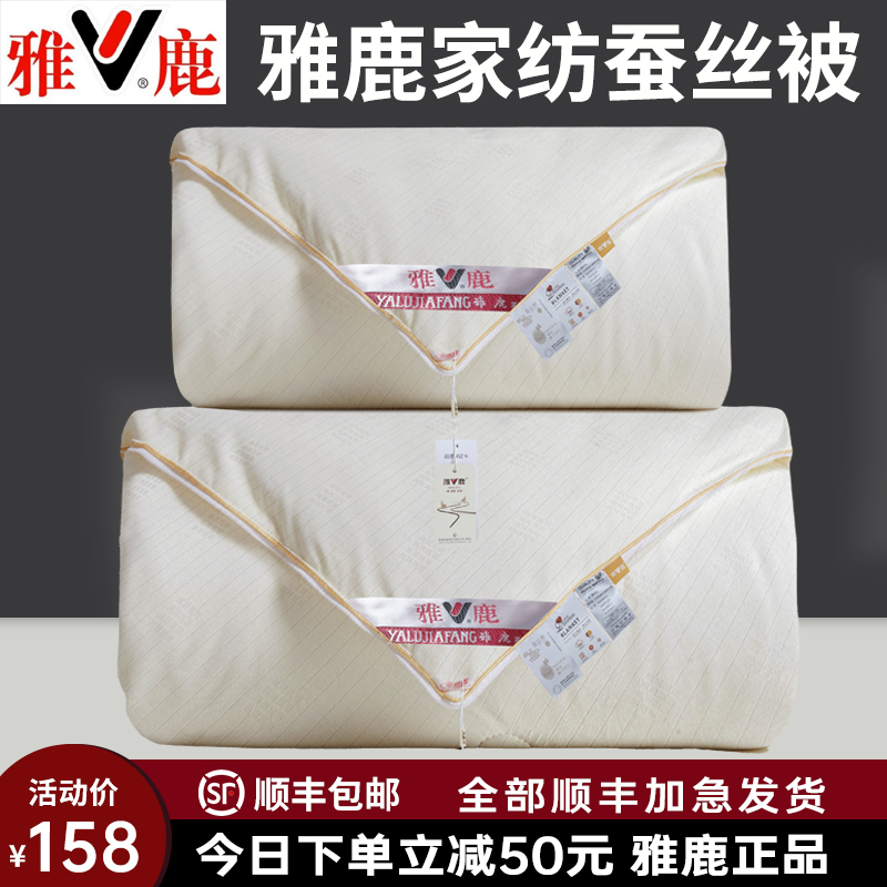 宝藏榜单来袭！被套品牌排行榜前十名及价格，今晚就下单！