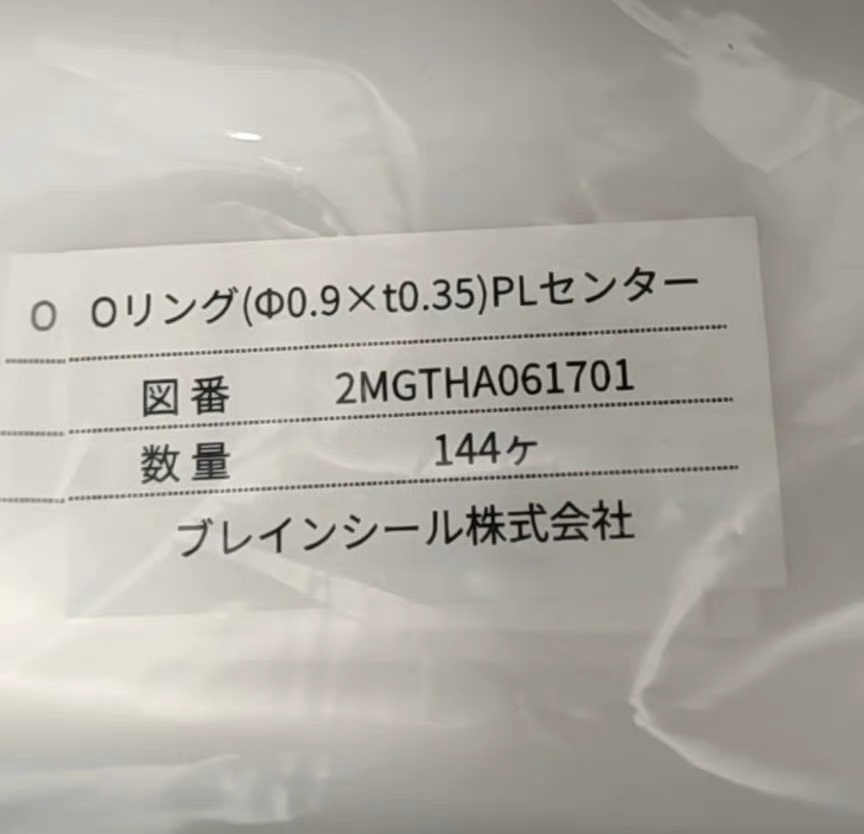 FUJI贴片机NXT吸嘴座感应器开关S5161A AV630564-A：原装全新现货，工厂级品质保障！