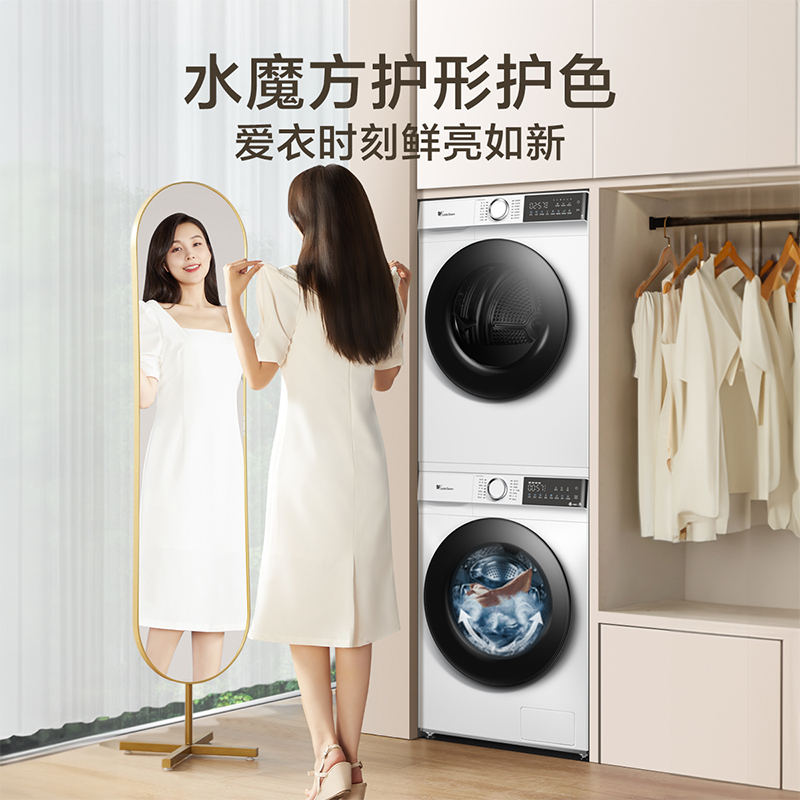政府补贴下的AEG L5+T7洗烘套装：大容量热泵烘干机的性价比之王！