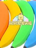玩具泡泡实验室 13