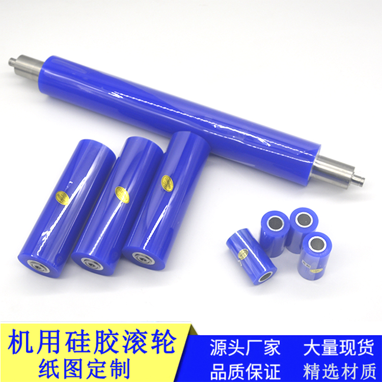 定制机用除尘辊：解锁高效清洁新姿势！