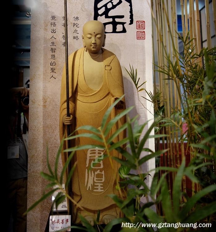 地藏菩萨大号13年版老款虞公窑曾力手作绝版老厂作品禅意曾鹏存墨：收藏界的神秘瑰宝