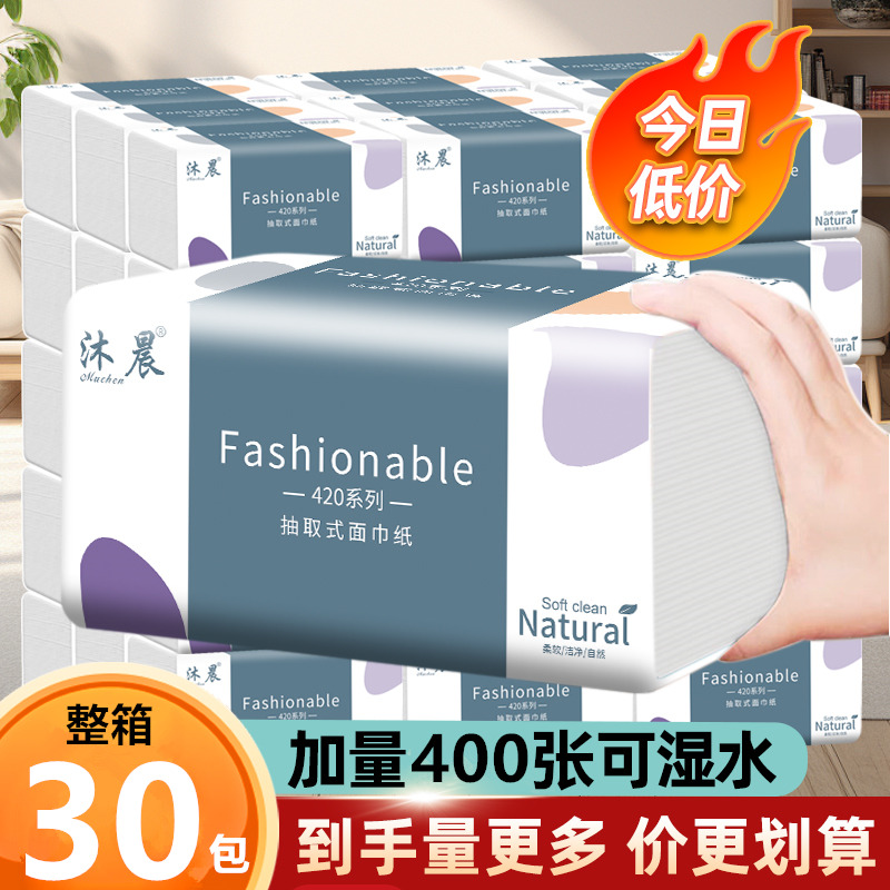 双11预售比直接购买更便宜？真相来了！