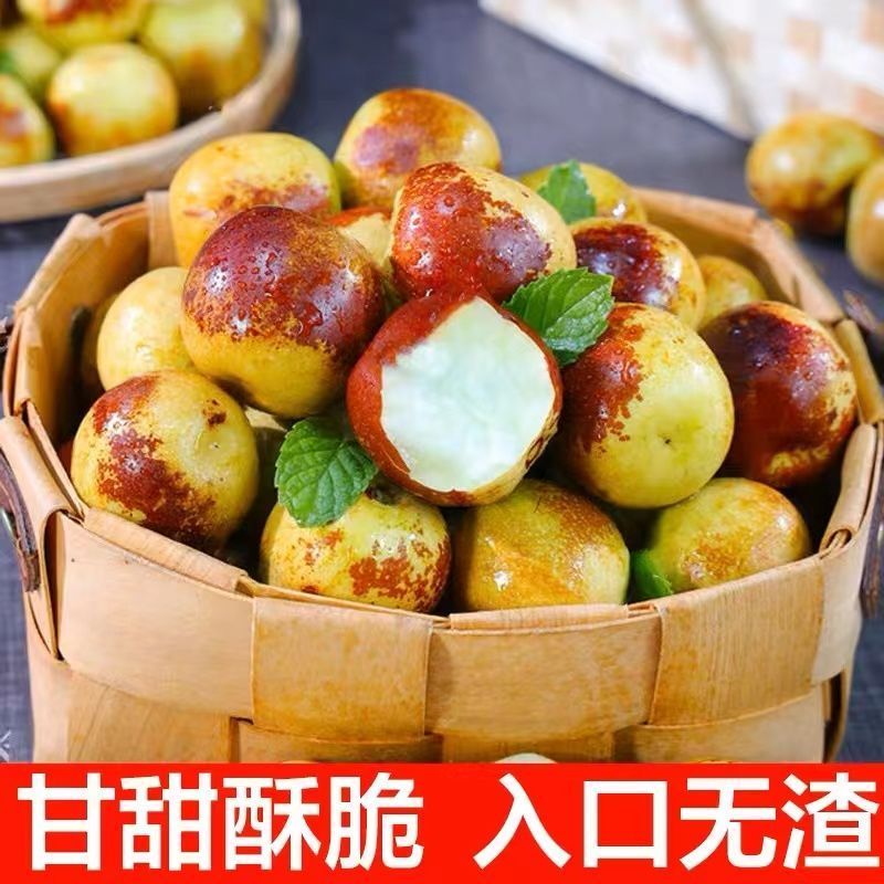 正宗陕西大荔冬枣：鲜果脆甜，顺丰速递，尝一口惊艳你的味蕾！