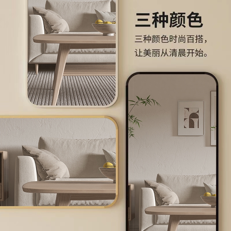 Essonio意大利轻奢中古全身镜：卧室里的艺术品，可挂可立，高级感爆棚！