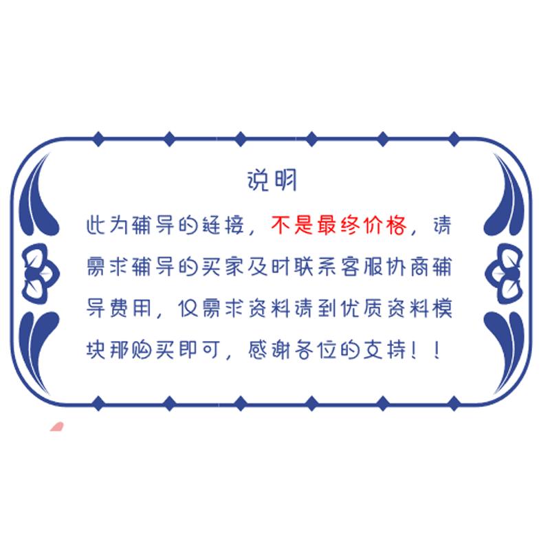 CCRC信息安全服务资质认证：企业安全护盾，全面升级你的防护体系️