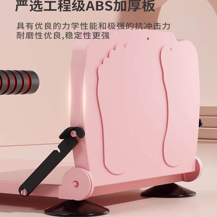 拉伸极限，助力成长：中考专用小学生体前屈神器详解