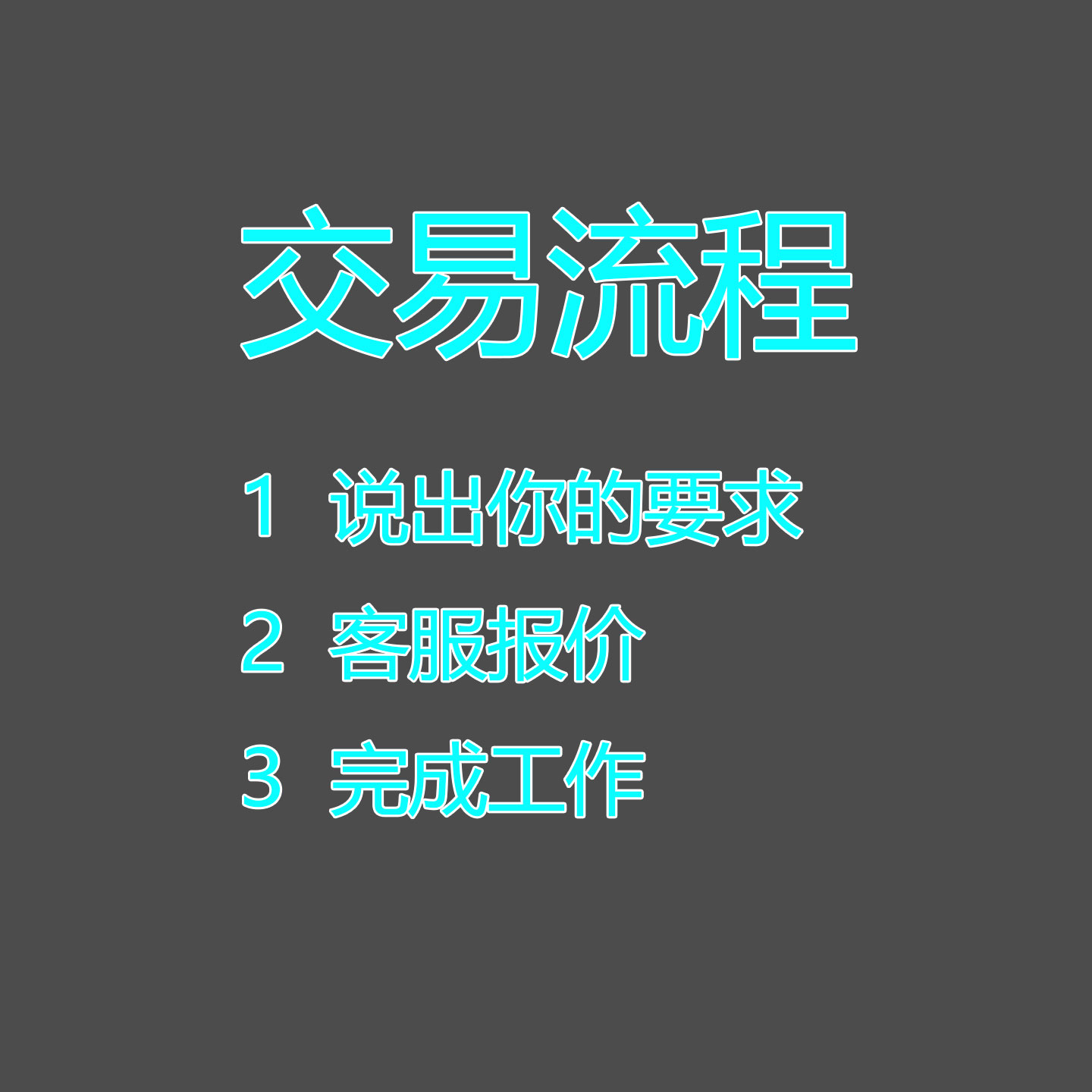 呼叫中心系统怎么选？客服效率翻倍的秘密武器！这波不买真的亏爆了